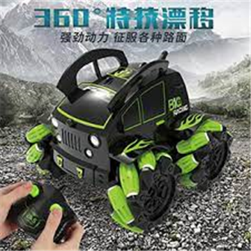    RC Side STUNT CAR