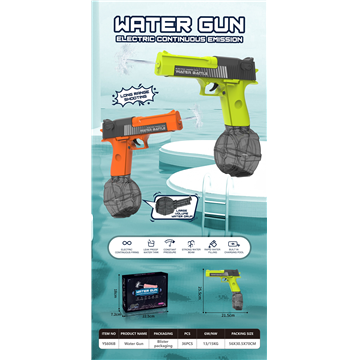    Desert Eagle Electric Water Gun